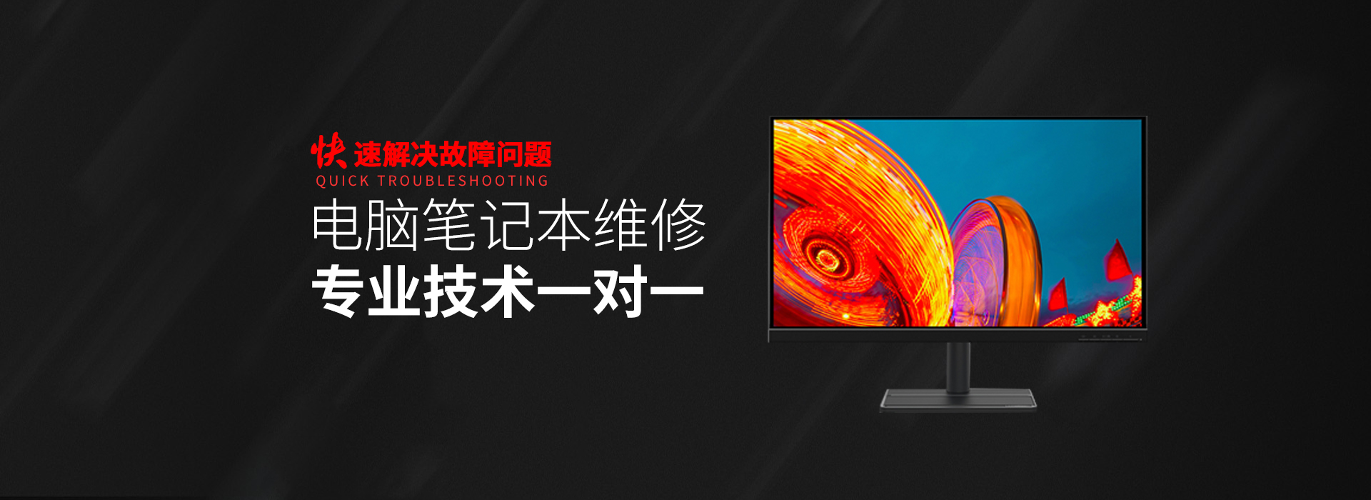 菏泽华硕官网电话客服电话