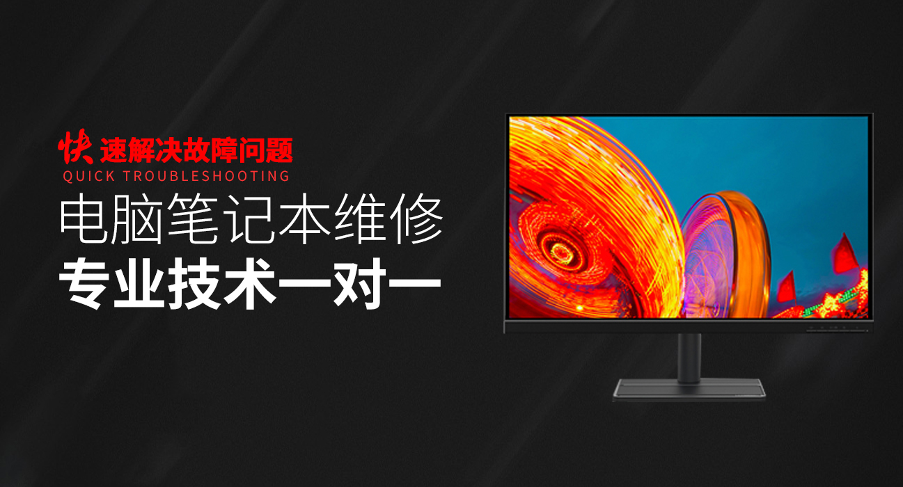 菏泽华硕官网电话客服电话